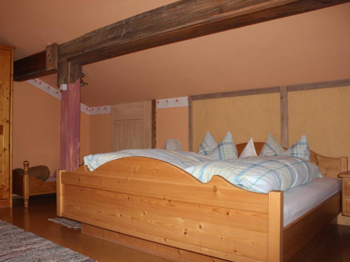 Gaestehaus Kress - Chiemgau Karte Inzell Extérieur photo