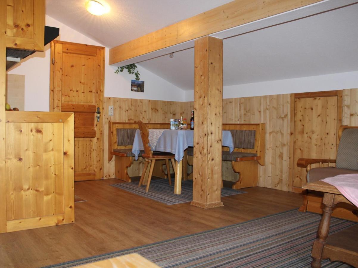 Gaestehaus Kress - Chiemgau Karte Inzell Extérieur photo